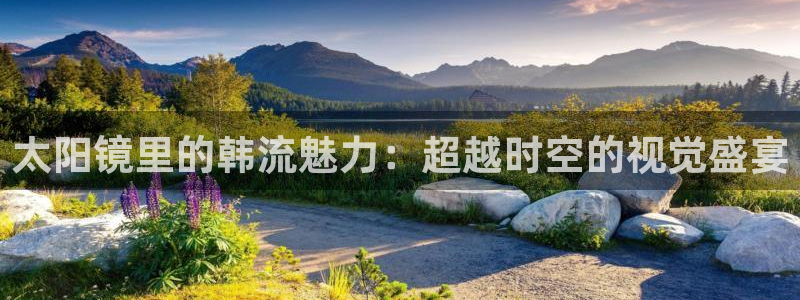 南阳卧龙娱乐城