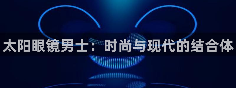 卧龙娱乐优七九九47