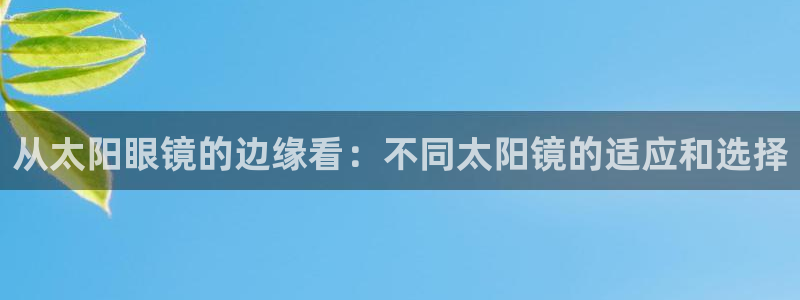 pt娱乐 卧龙招商60447