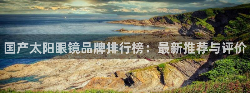 PT娱乐卧龙主管60447