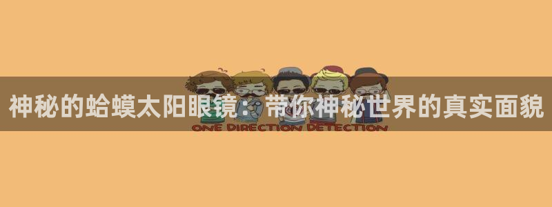 卧龙娱乐app彩票