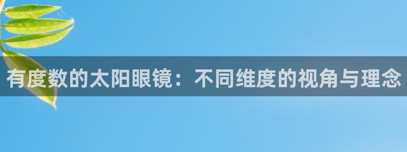 卧龙娱乐设备地址
