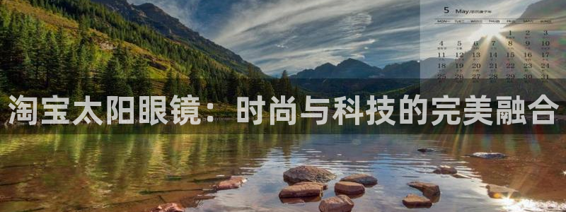 卧龙娱乐app彩票计划