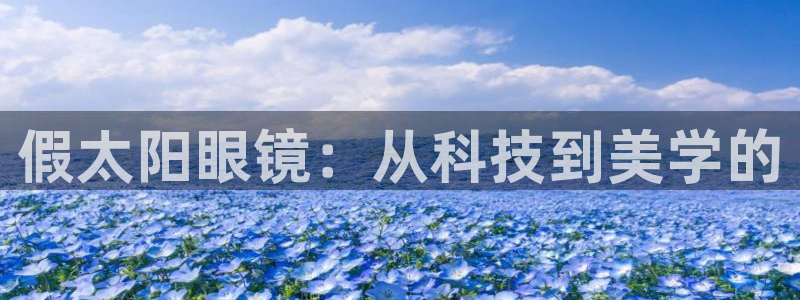 杏耀娱乐卧龙60447