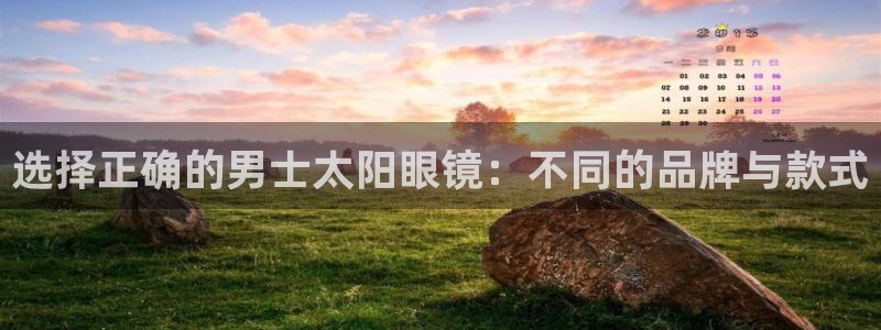 卧龙娱乐彩票官网下载