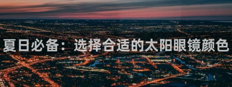 hr娱乐 卧龙股东60447