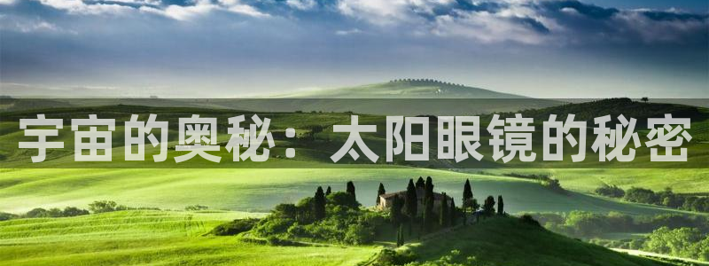 HR娱乐卧龙主管60447