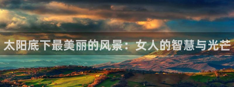 卧龙娱乐975949