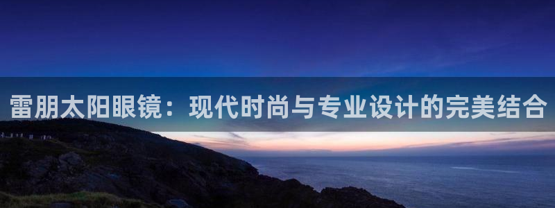 卧龙娱乐设备地址