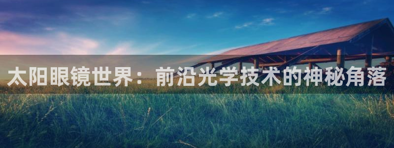 ta娱乐 卧龙主管60447