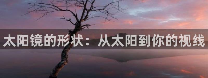 卧龙娱乐在线直播平台