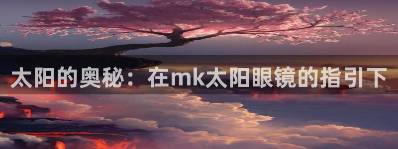 卧龙湾娱乐项目有哪些