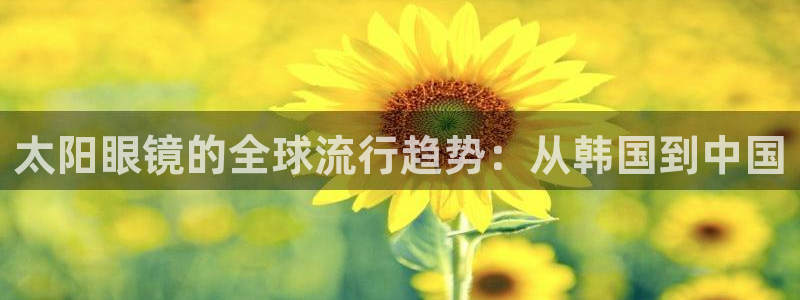 卧龙娱乐地址