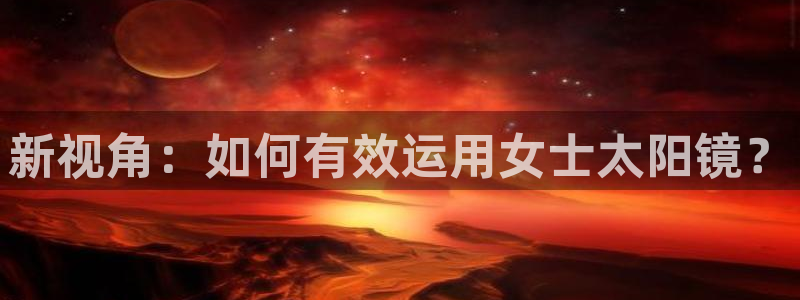 悉尼卧龙岗娱乐