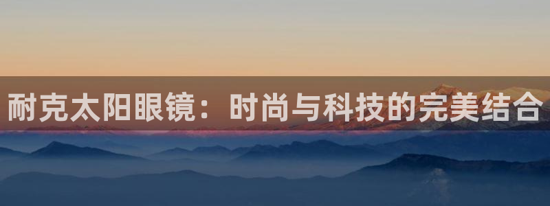 卧龙娱乐设备公司