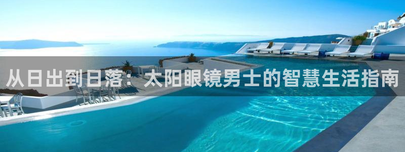 卧龙娱乐网址