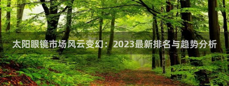 悉尼卧龙岗娱乐