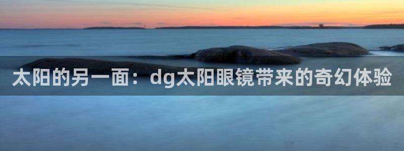 卧龙娱乐平台下载