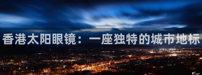 娱乐聚焦卧龙凤雏