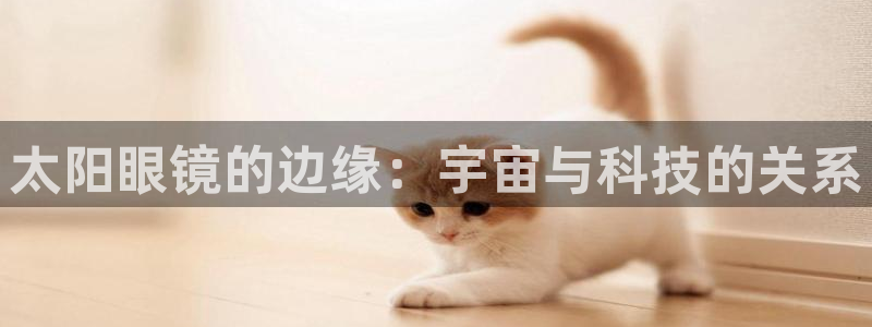 ta娱乐 卧龙主管60447