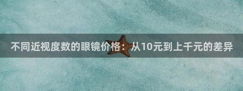 南阳卧龙站到尊上娱乐