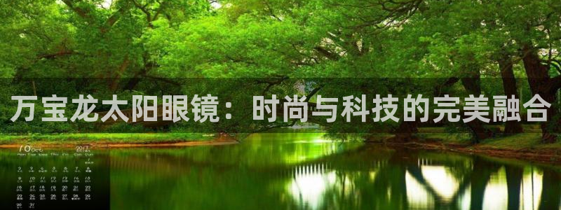 卧龙哥休闲娱乐