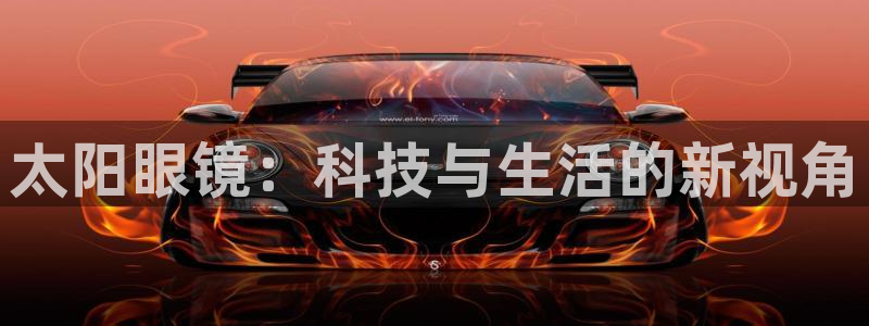卧龙环岛儿童娱乐