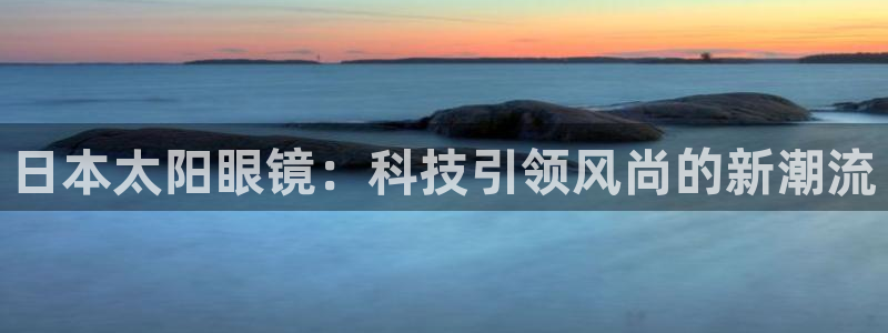 绥阳卧龙湖娱乐