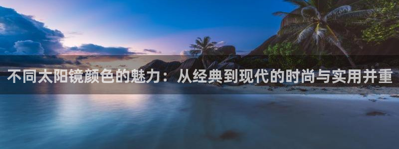 卧龙娱乐是哪个系列