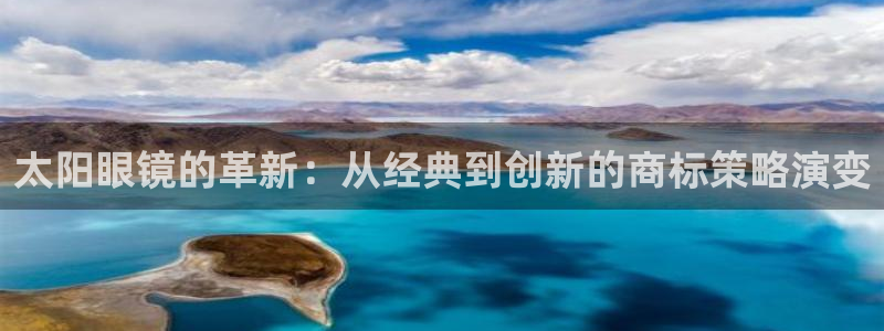 sky娱乐- 0 47卧龙