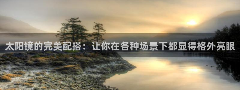 卧龙区娱乐会所