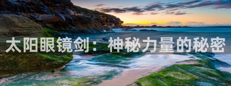 卧龙娱乐官网下载