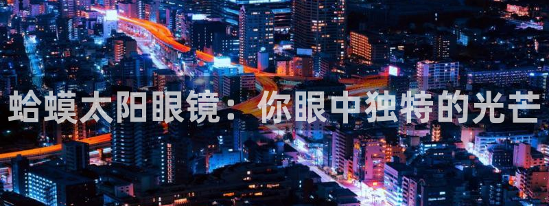 卧龙娱乐在线直播