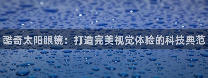 卧龙山娱乐