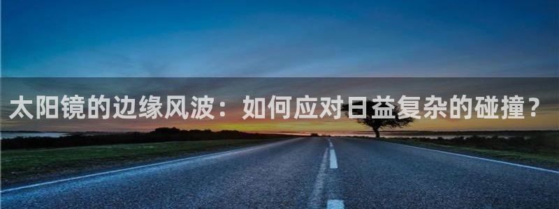卧龙娱乐上