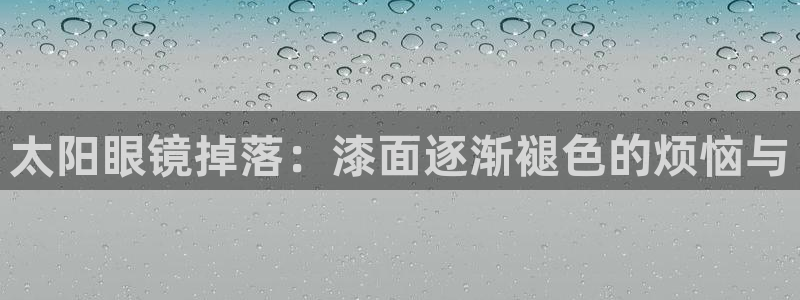 卧龙娱乐彩票官网直播