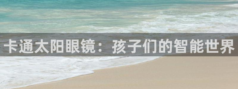 卧龙娱乐在线直播观看