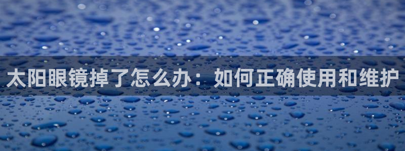 卧龙娱乐总代理是谁呀