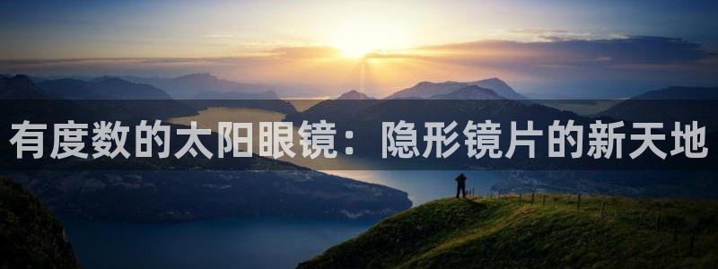 卧龙娱乐总代理是谁呀