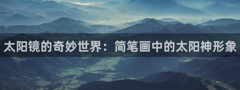 南阳卧龙娱乐厂招聘