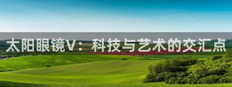 卧龙娱乐官网首页下载