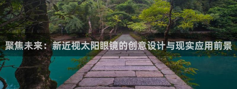 卧龙凤雏娱乐版