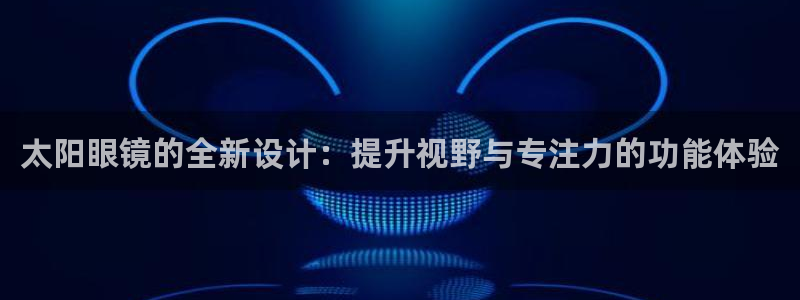 卧龙娱乐直播间