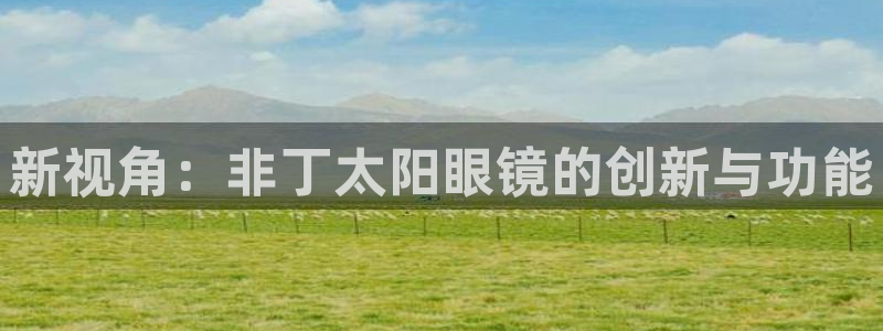 卧龙娱乐挂机平台有哪些