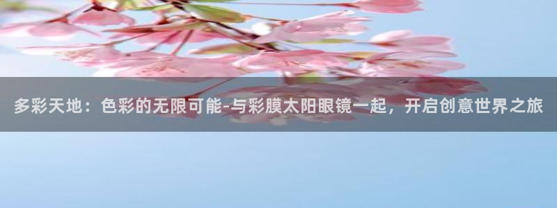 卧龙娱乐qv87555