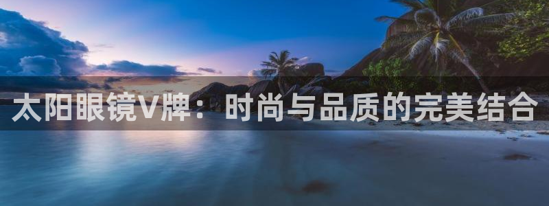 hr娱乐 卧龙主管60447