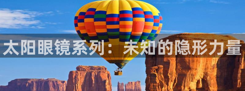 卧龙区娱乐设备