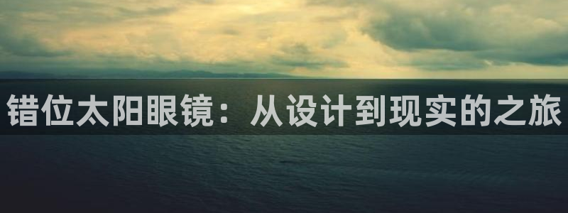 PT娱乐 扣卧龙60447