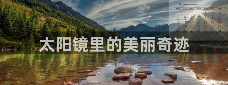 凤岗卧龙台球娱乐会所