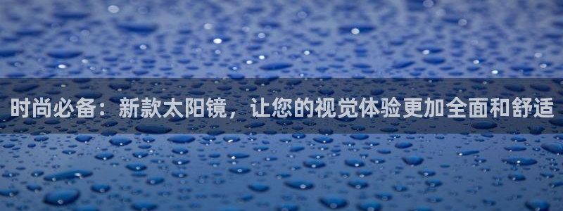 卧龙娱乐在线直播平台